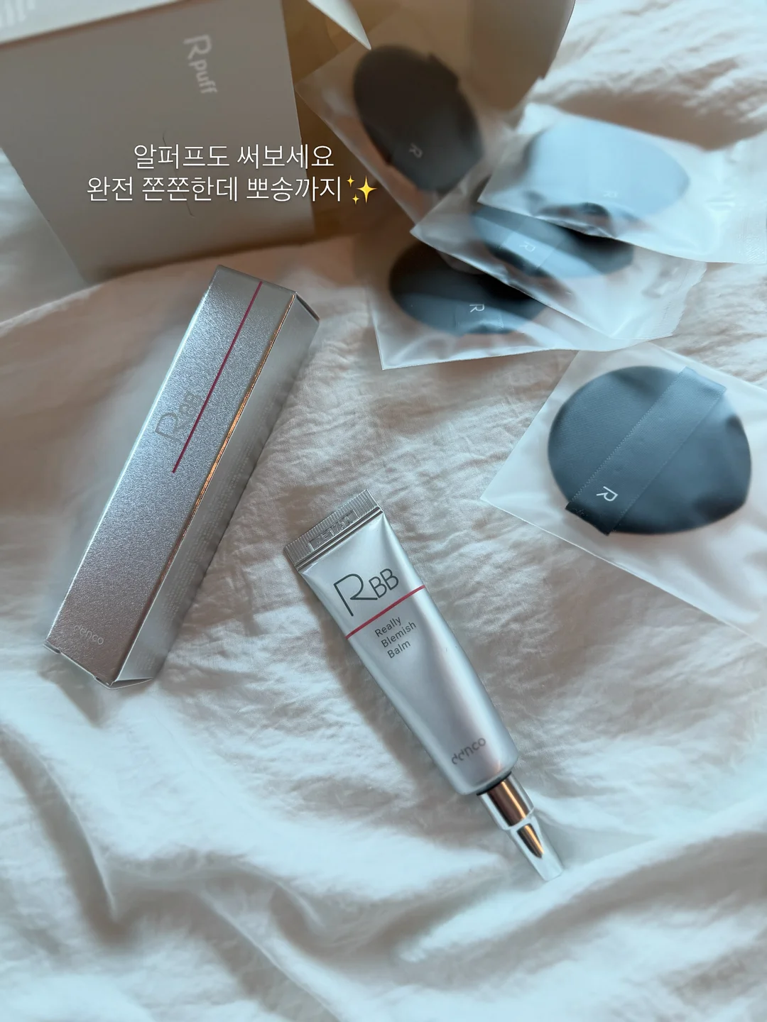 라코스테 데일리 체크셔츠 12