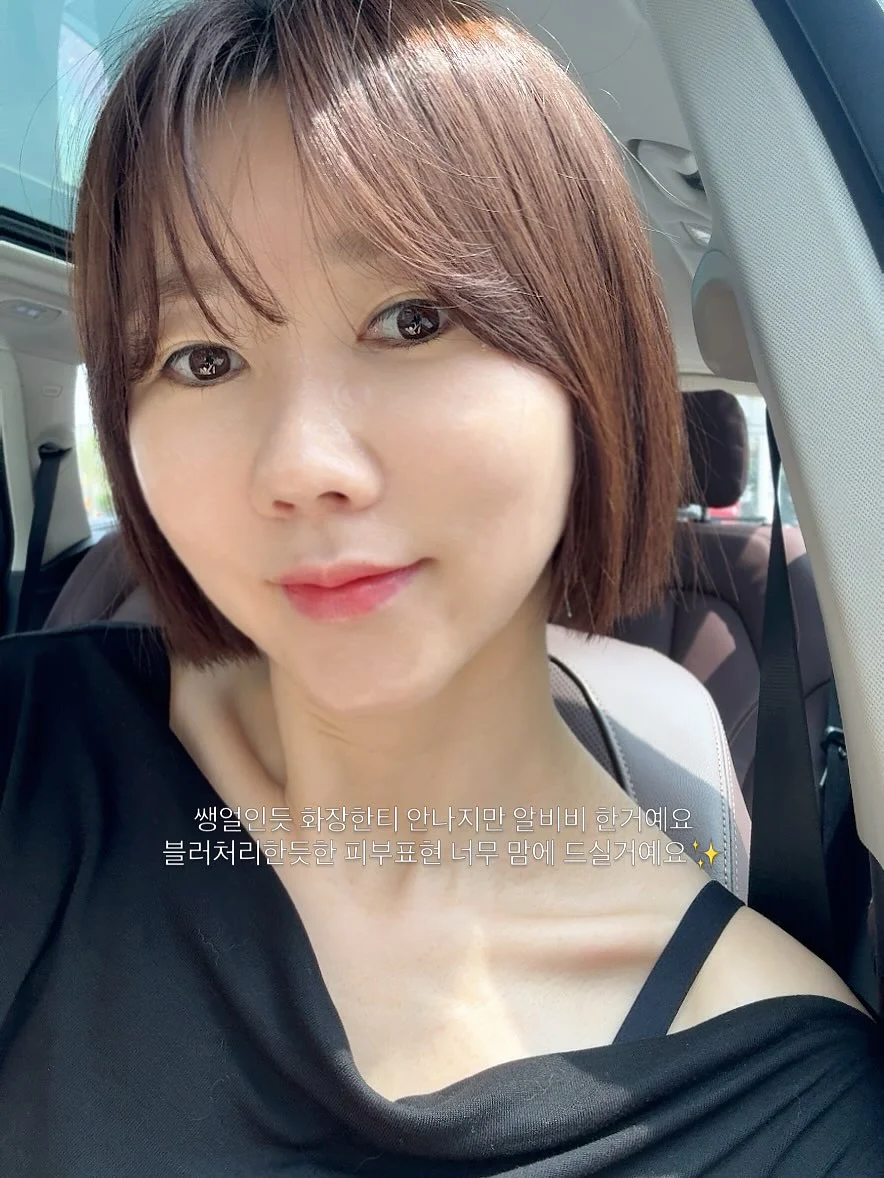 라코스테 데일리 체크셔츠 3
