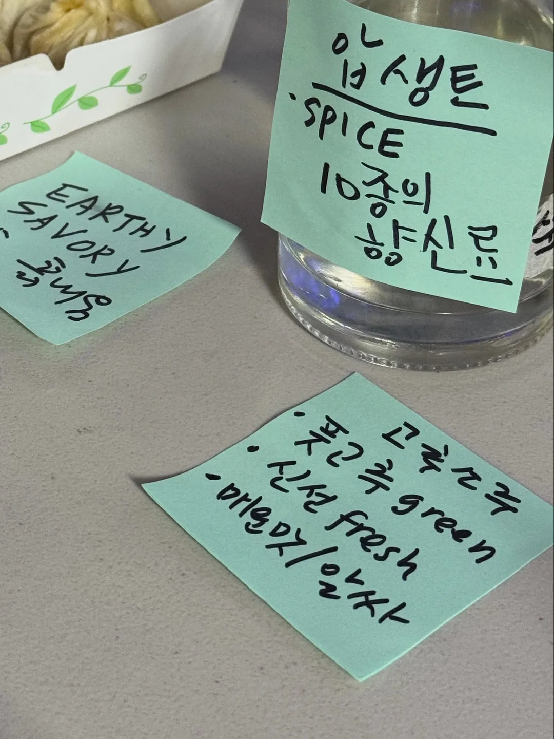 흑청 카프리팬츠 2