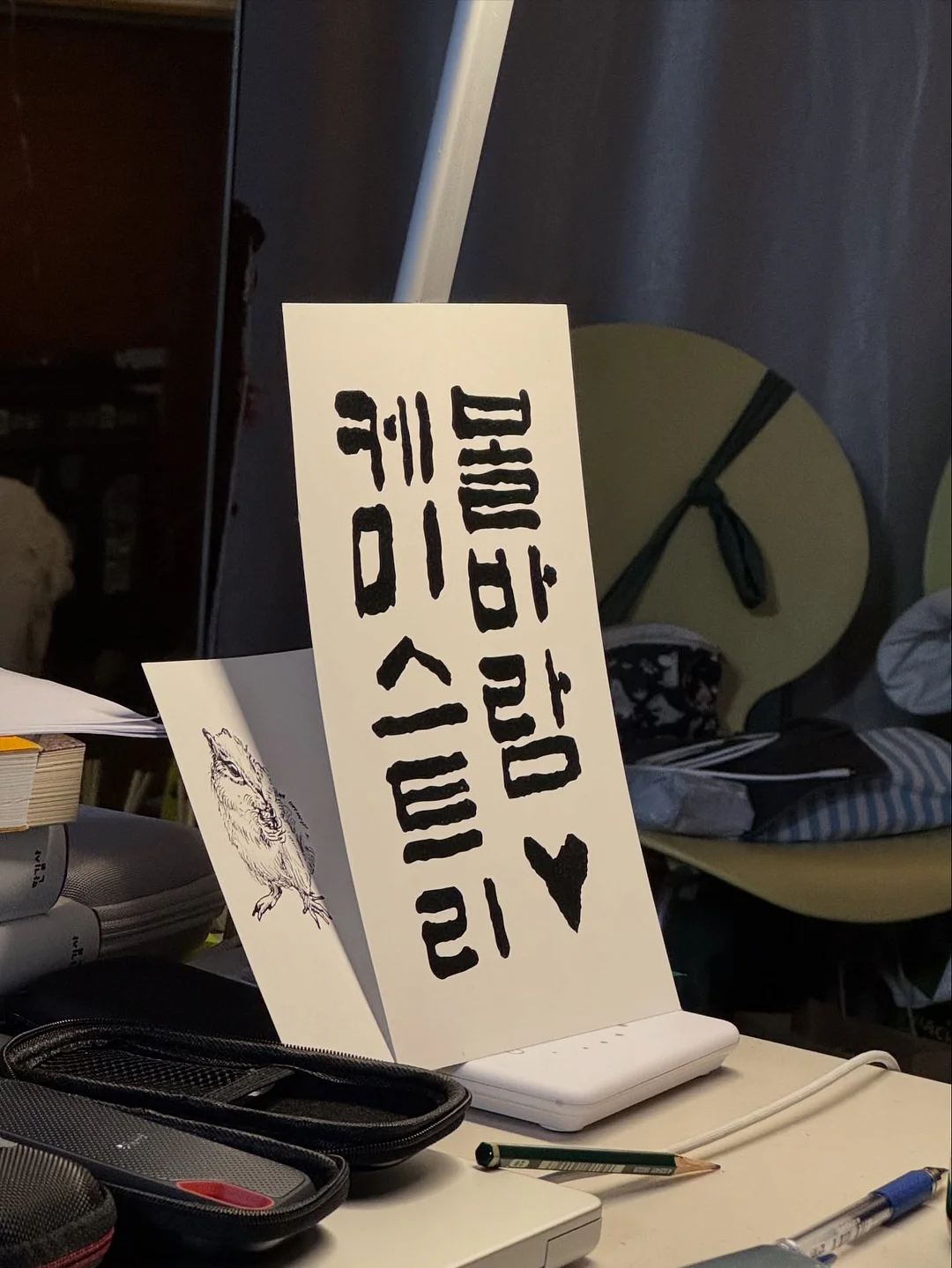 흑청 카프리팬츠 7
