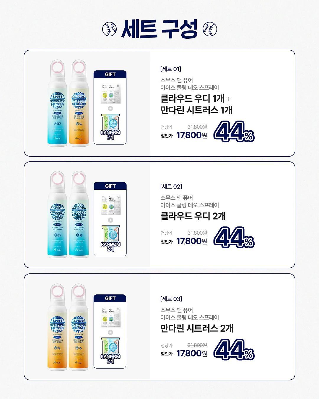 퍼블리 1년 구독 4