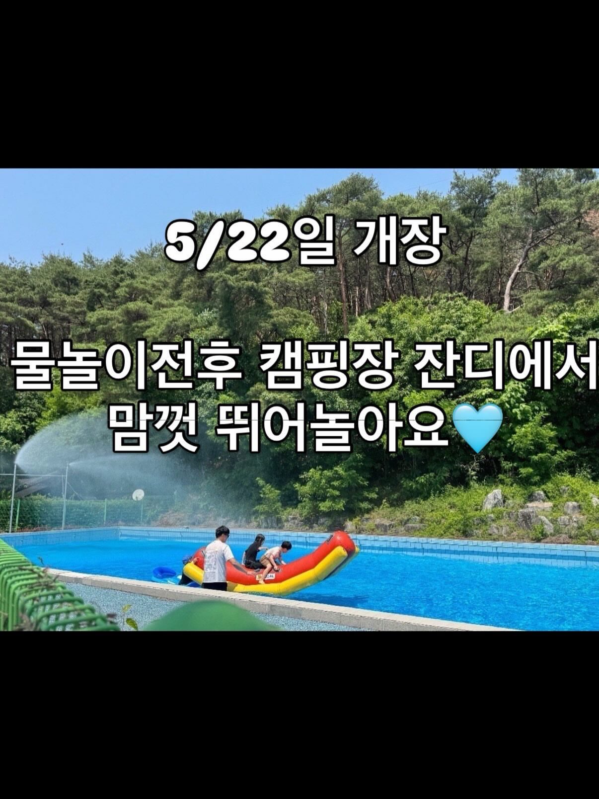 코즈코즈 스테이쿨 냉감패드 3