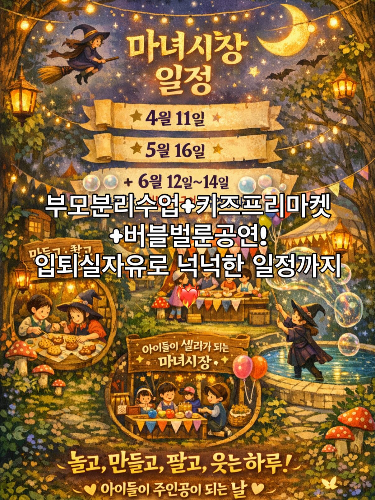 코즈코즈 스테이쿨 냉감패드 7