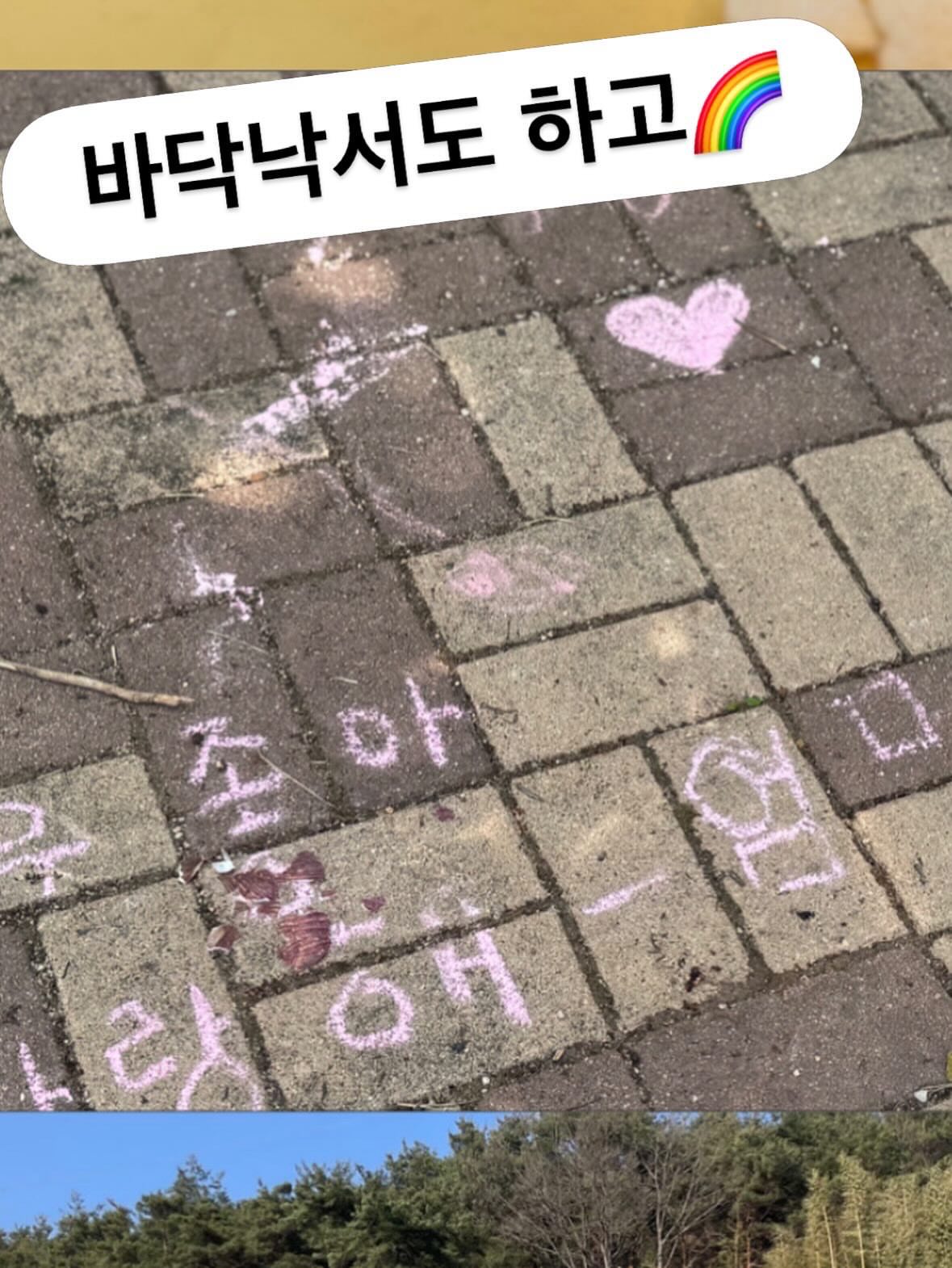 코즈코즈 스테이쿨 냉감패드 8