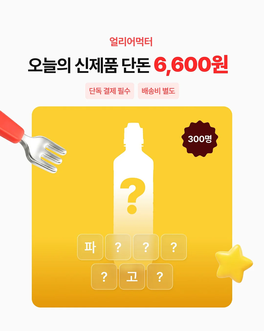 쿠션커버 2