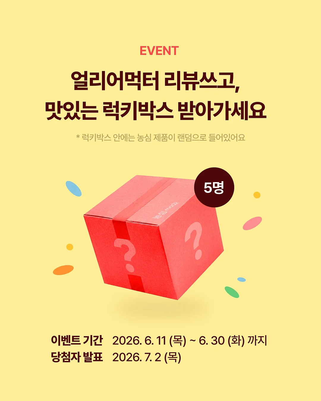 쿠션커버 3
