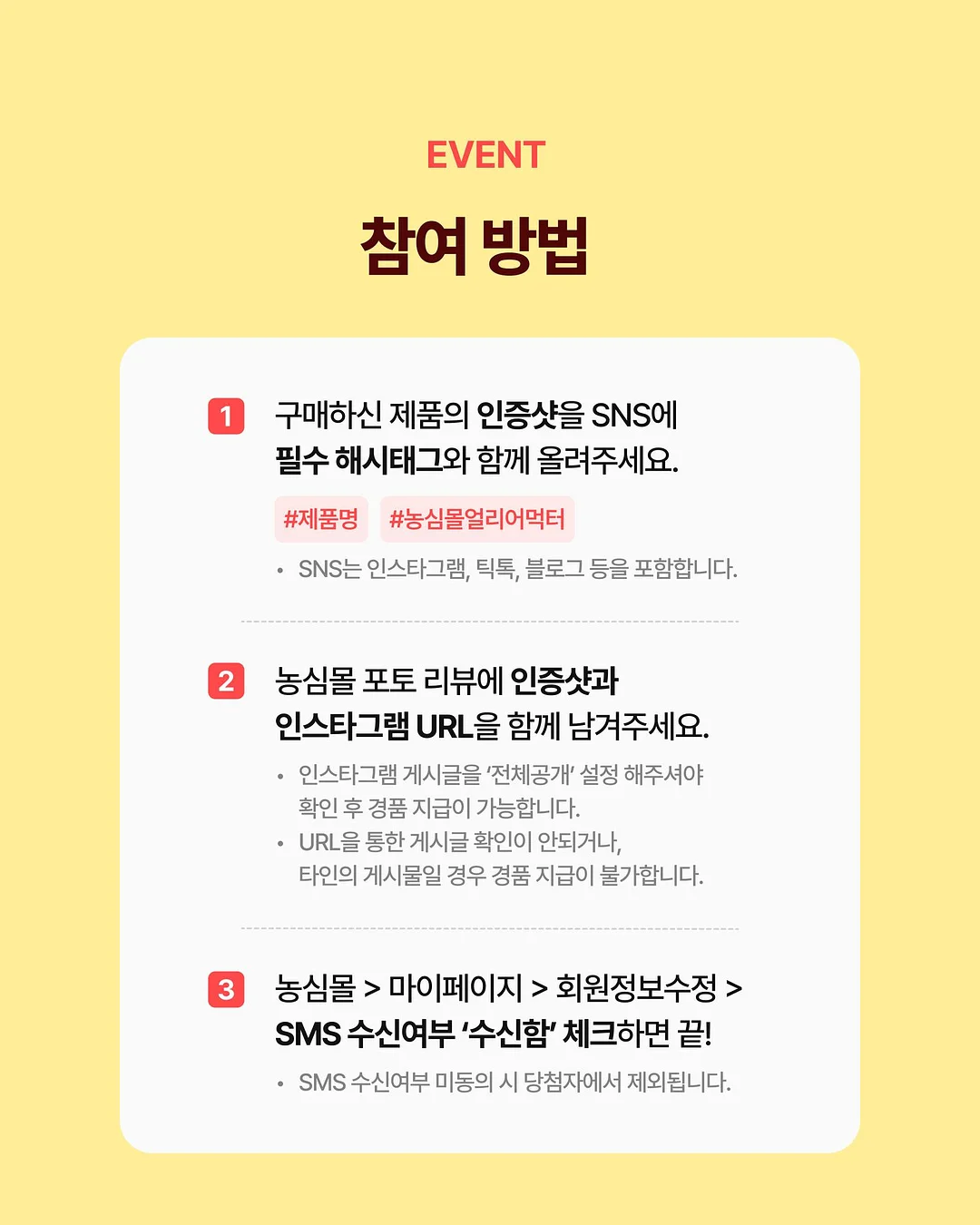 쿠션커버 4