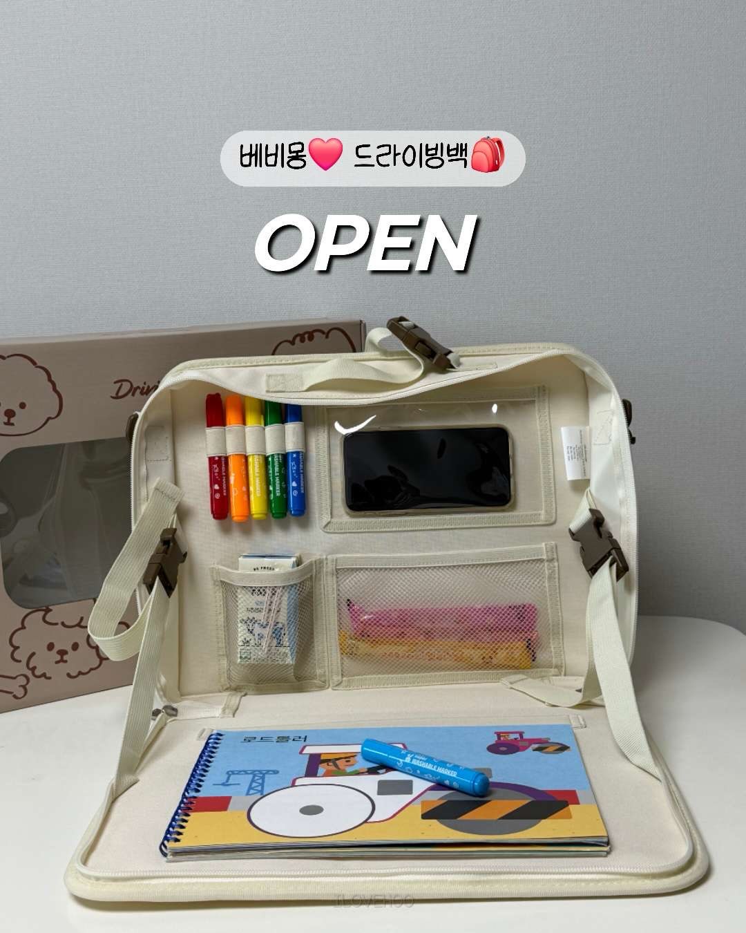 체크플레어스커트 2