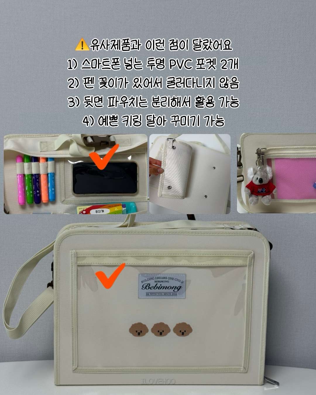 체크플레어스커트 9