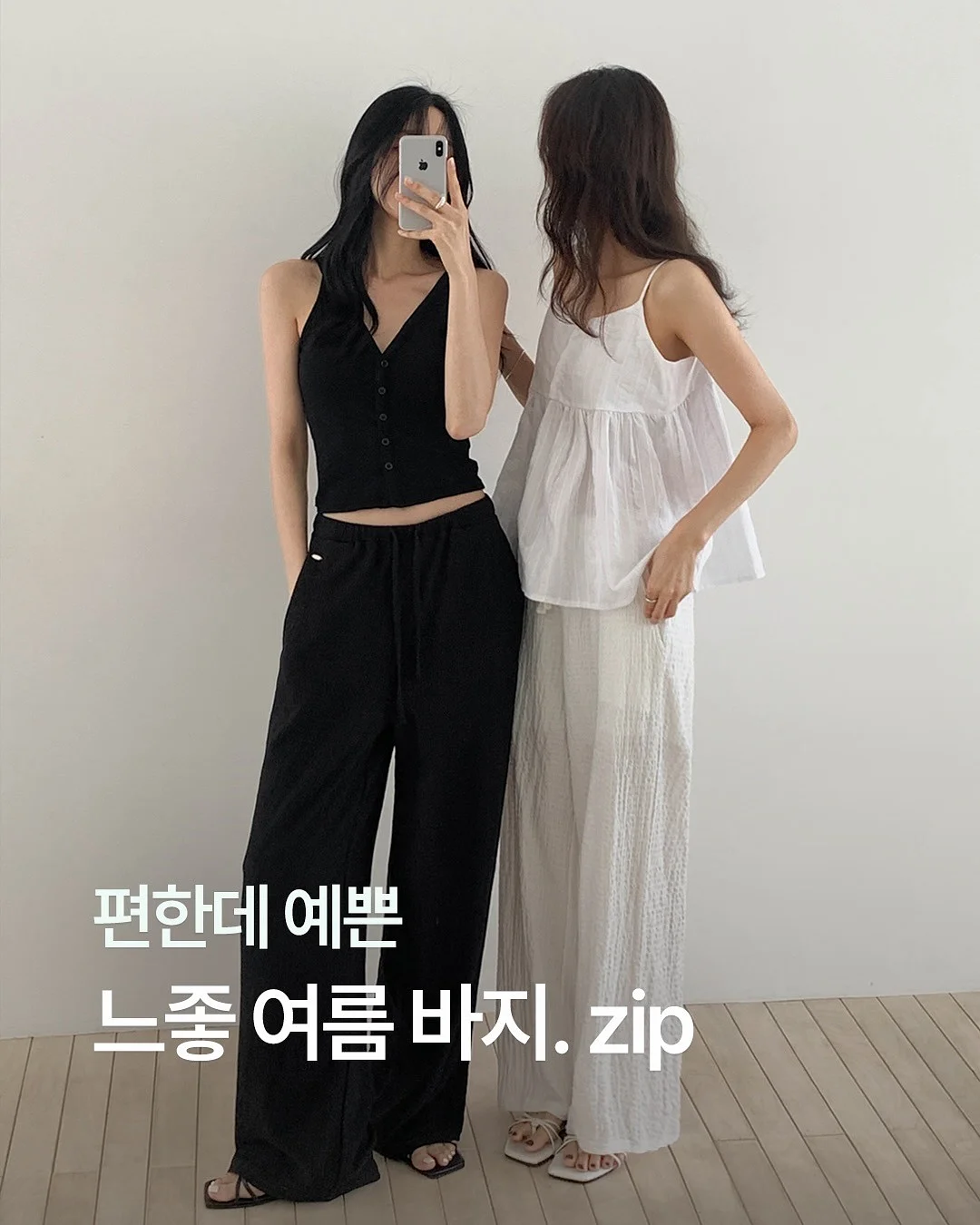 무풍 에어컨 가드 1