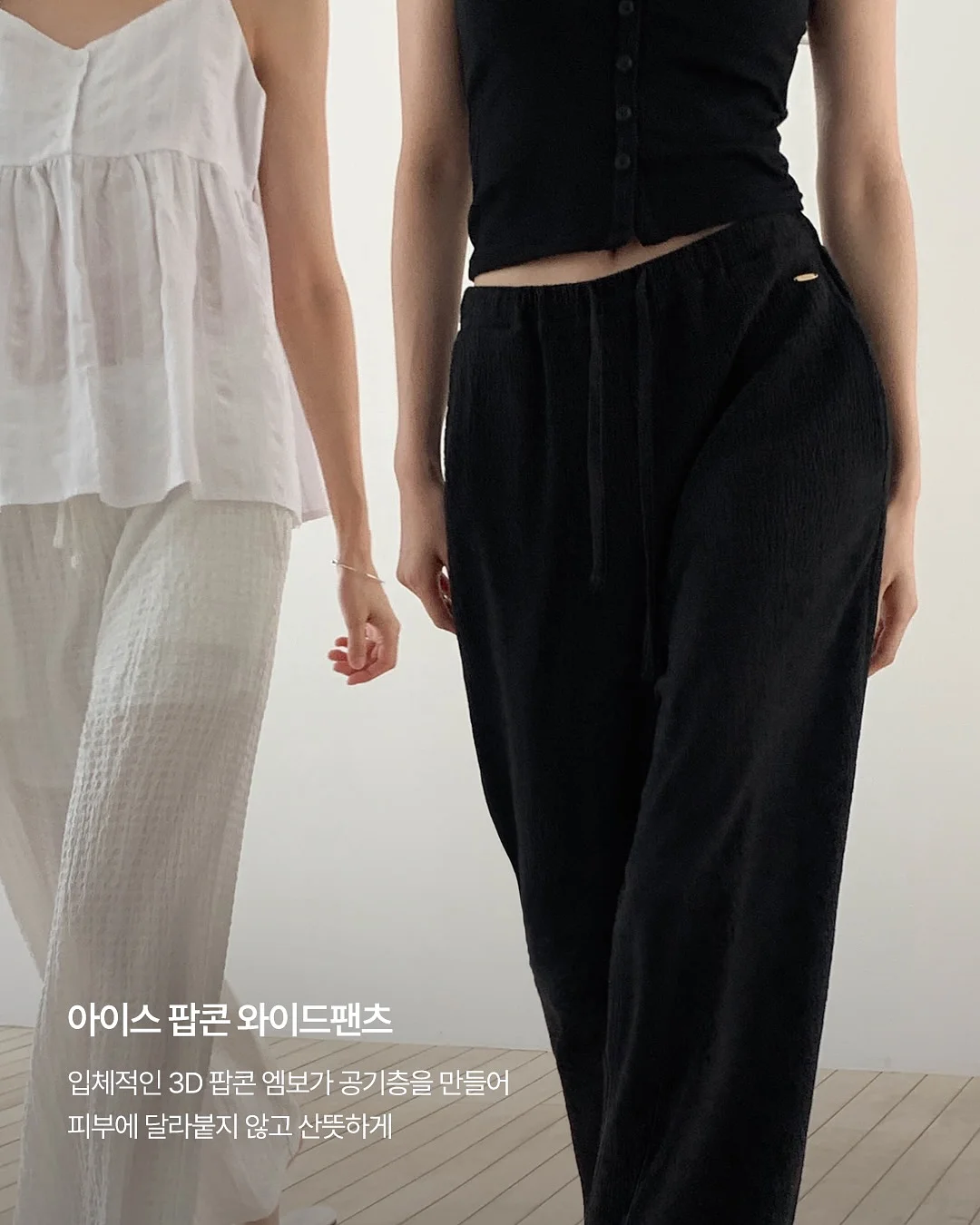 무풍 에어컨 가드 2