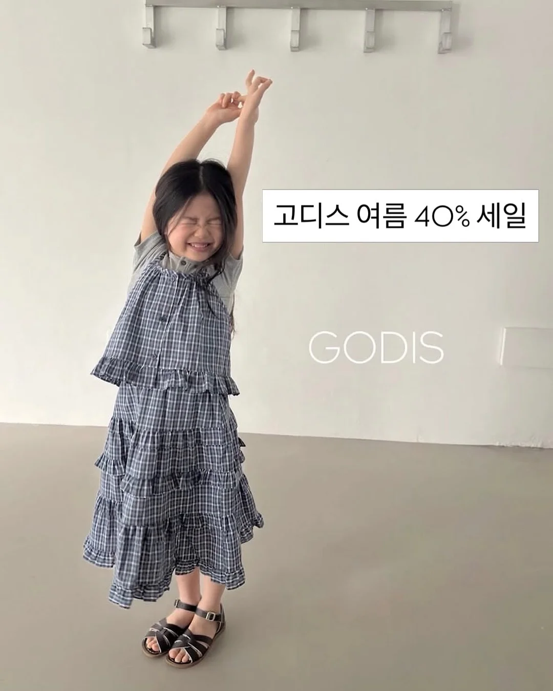 피크아웃도어 에어그늘막 1