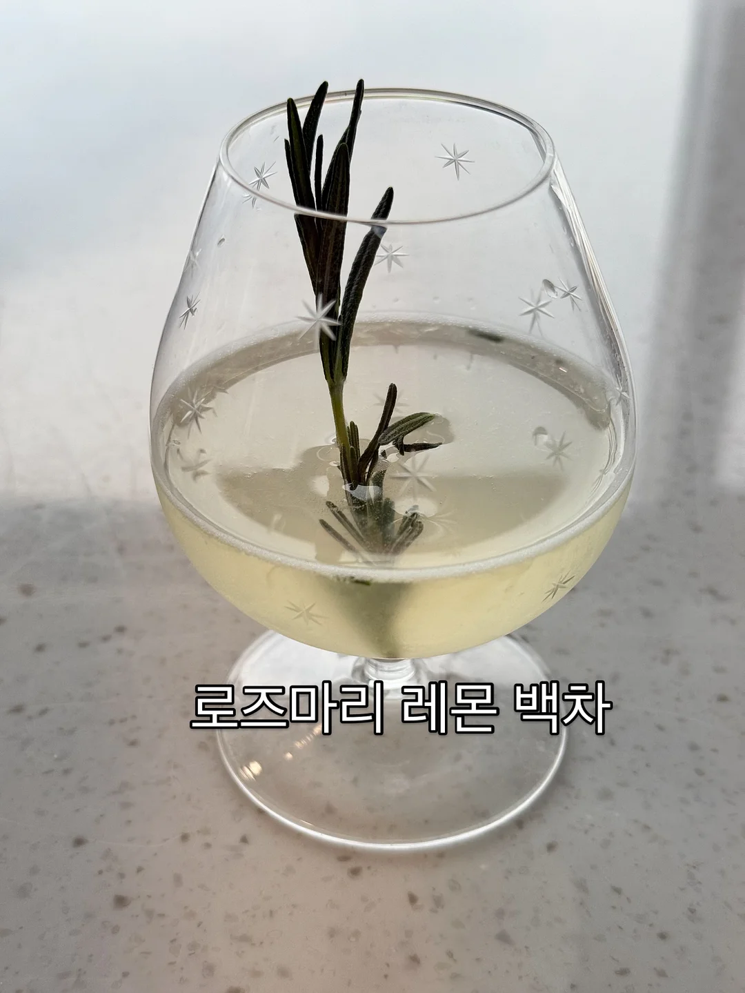 샤이샤이샤이 색소 침착 버블세럼 2
