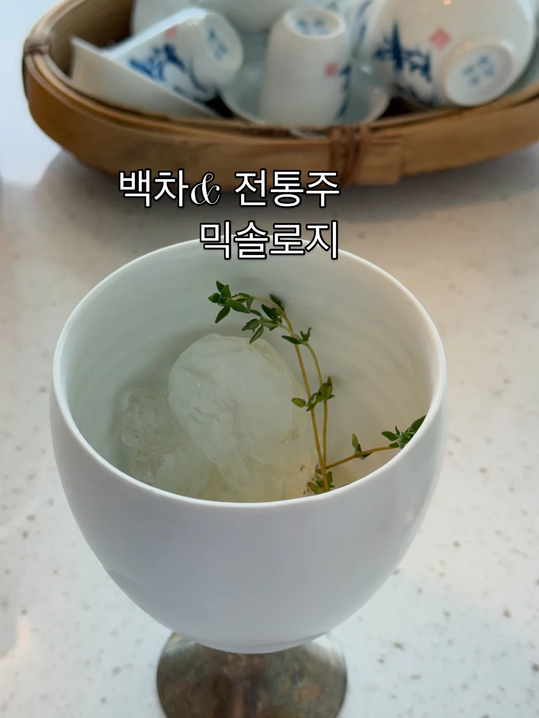 샤이샤이샤이 색소 침착 버블세럼 3