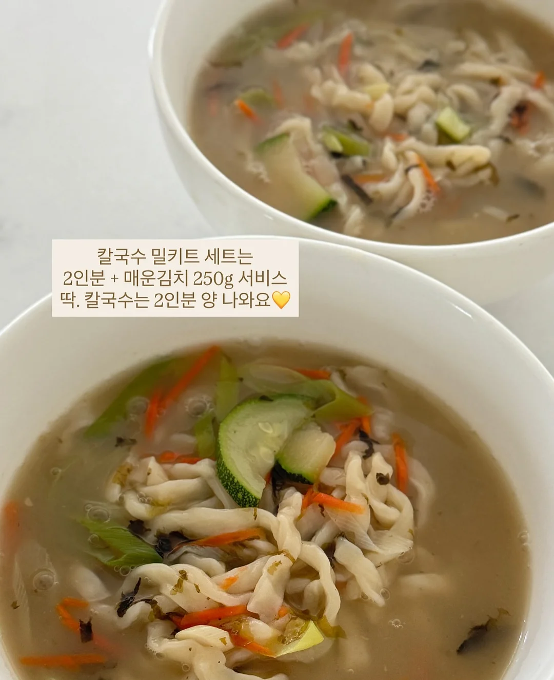 에델 SMS PRO 아이언 3