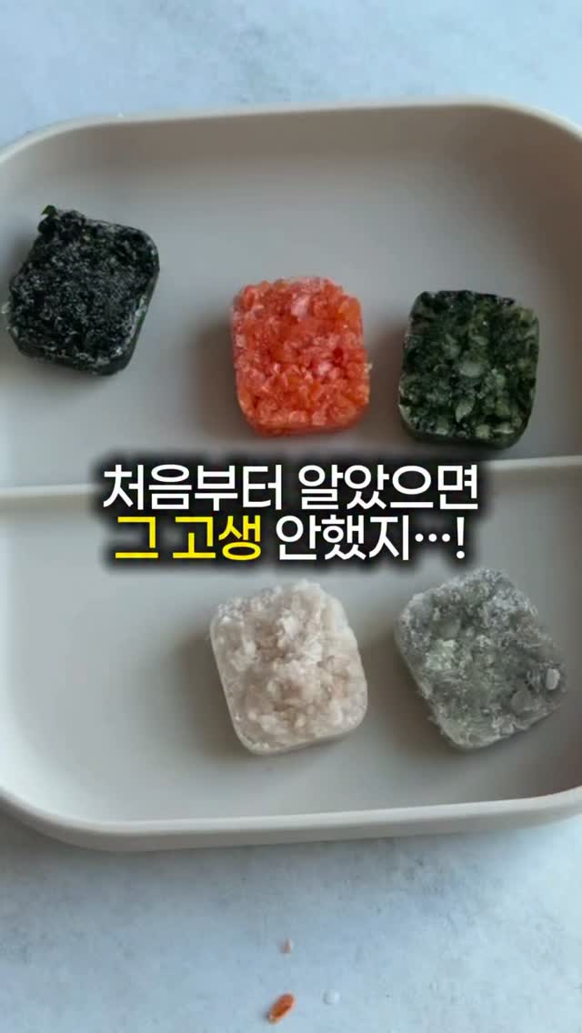 꿈이룸 큐레이션 책