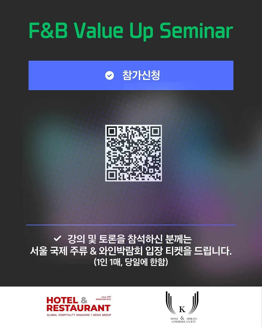 블루반 진정 마스크팩 3
