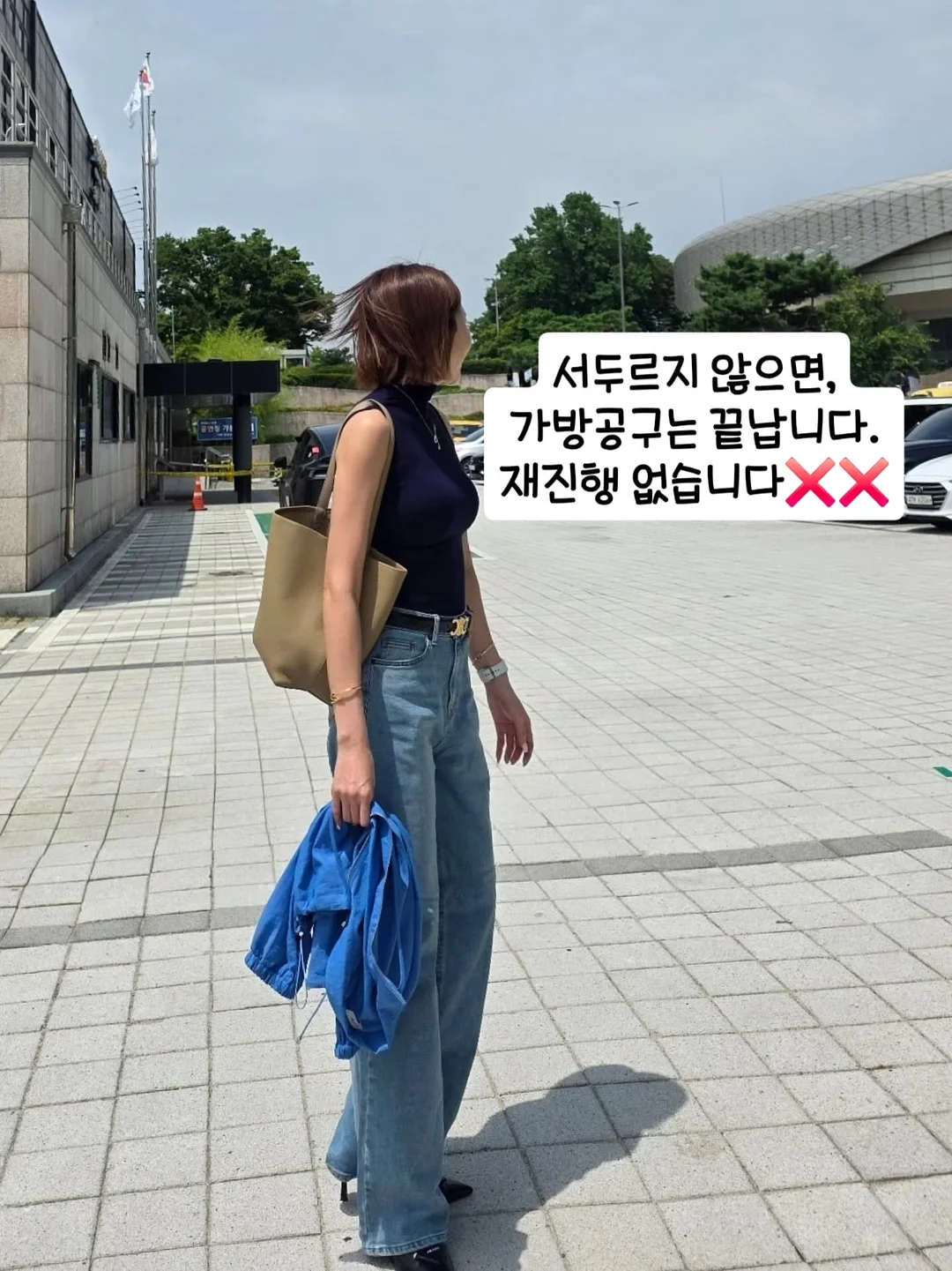휴대폰 자동 소독기 1