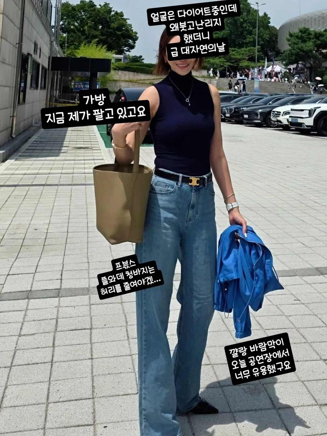 휴대폰 자동 소독기 2
