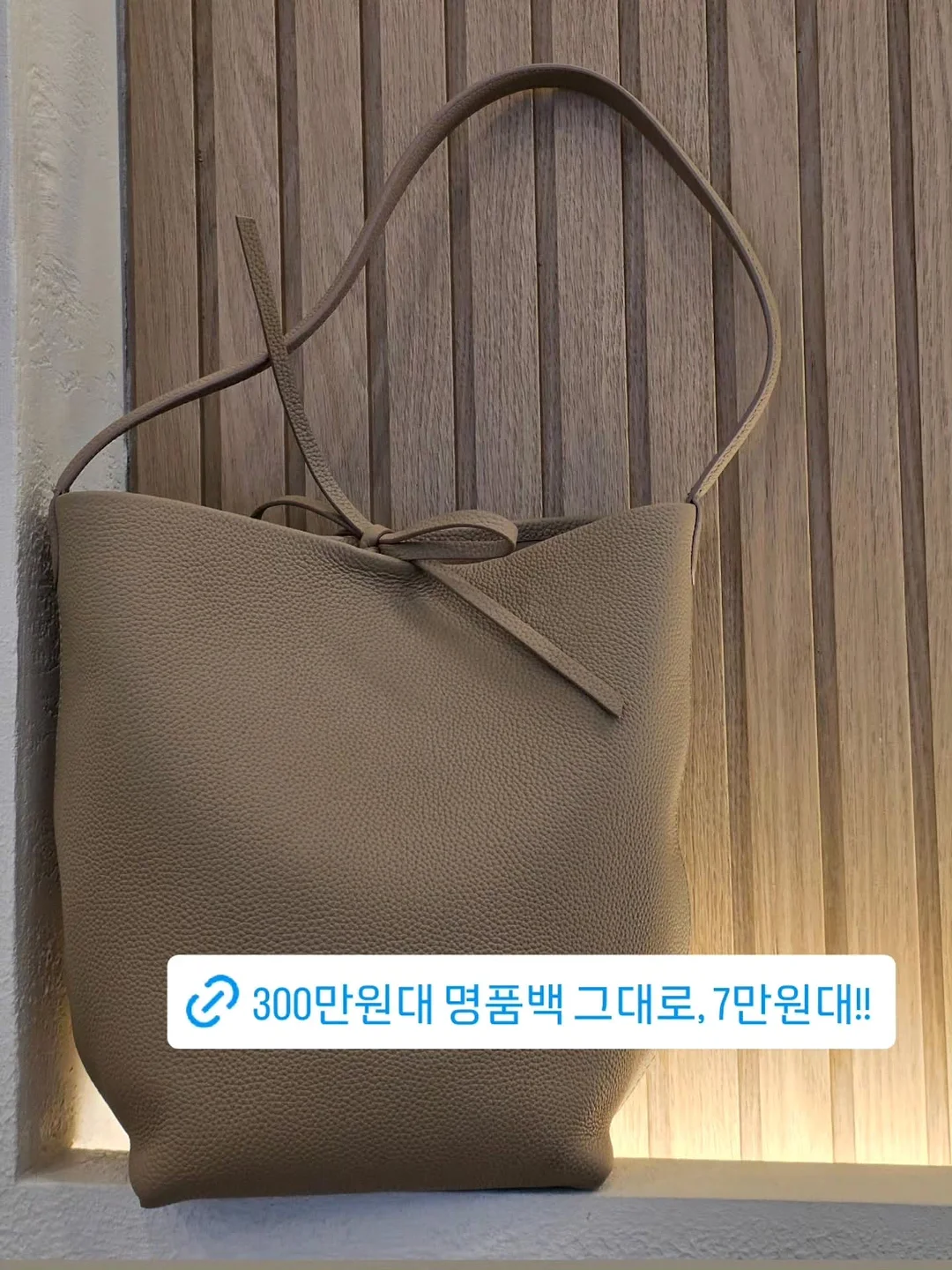 휴대폰 자동 소독기 5