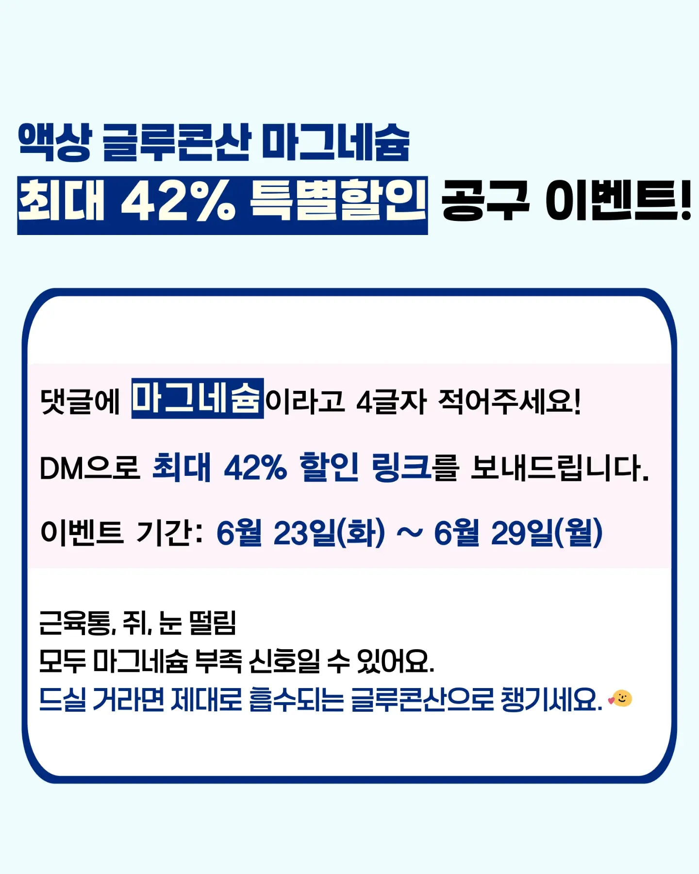 광안 6구역 재개발 매물 2