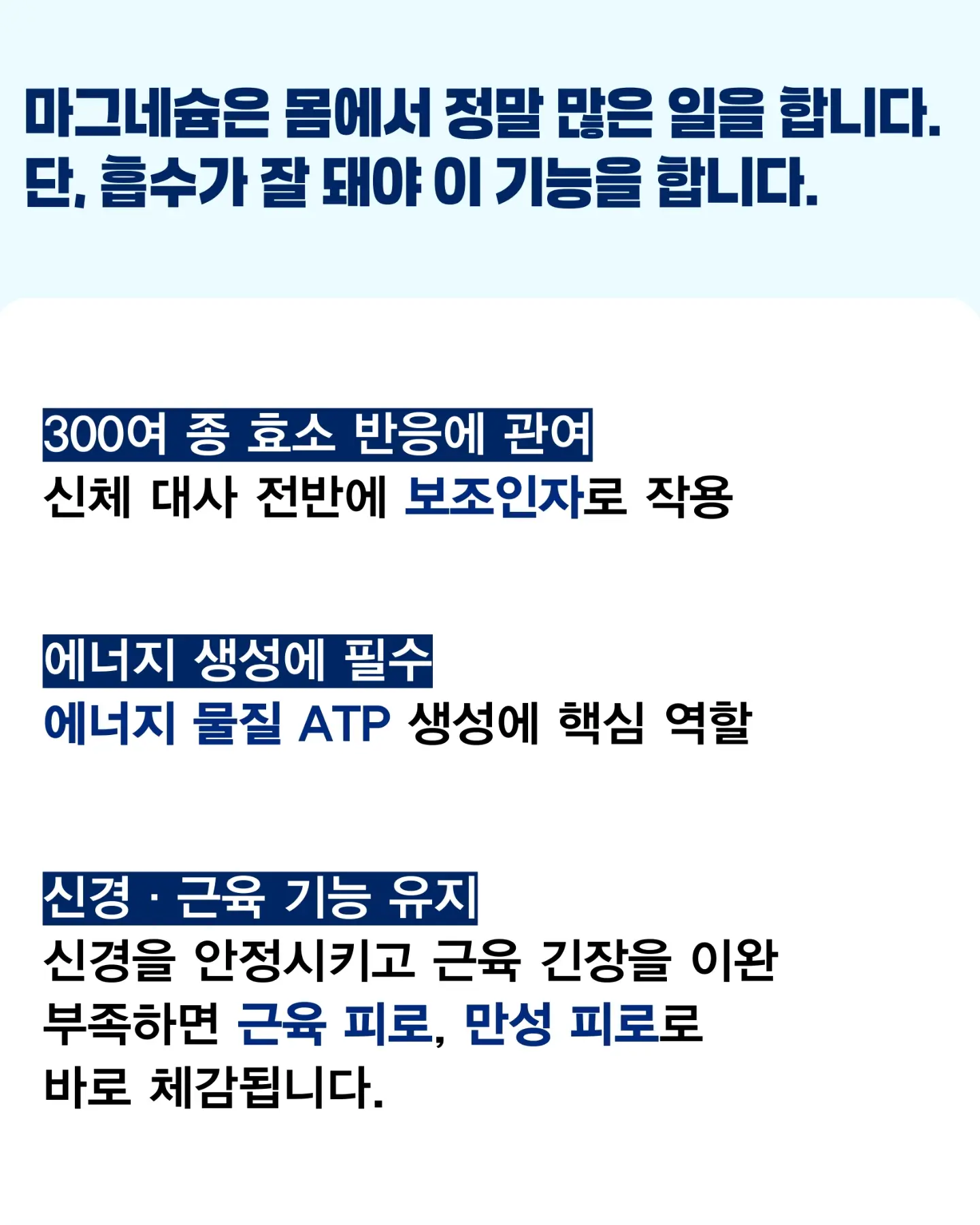 광안 6구역 재개발 매물 4
