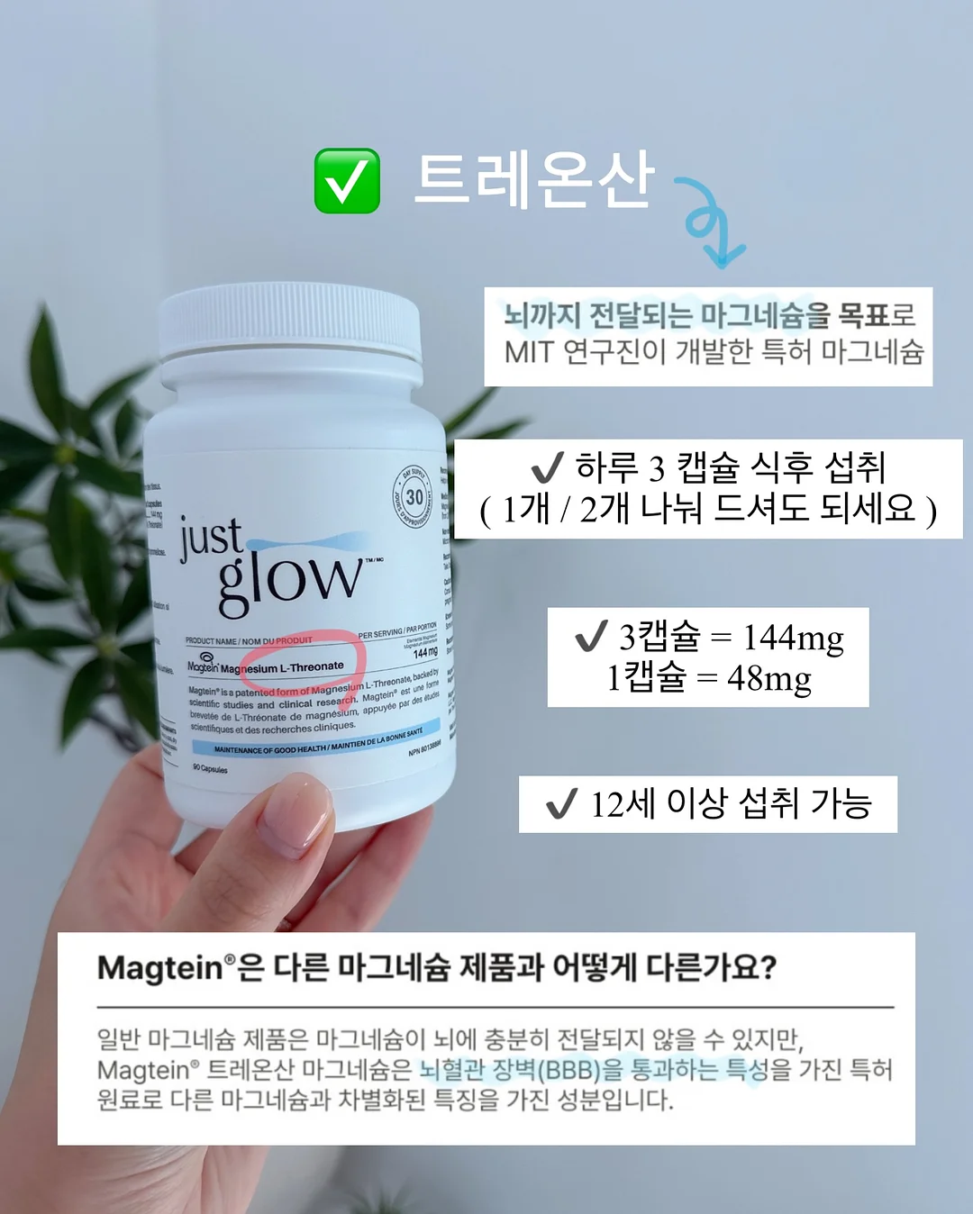 버터말랑이 6
