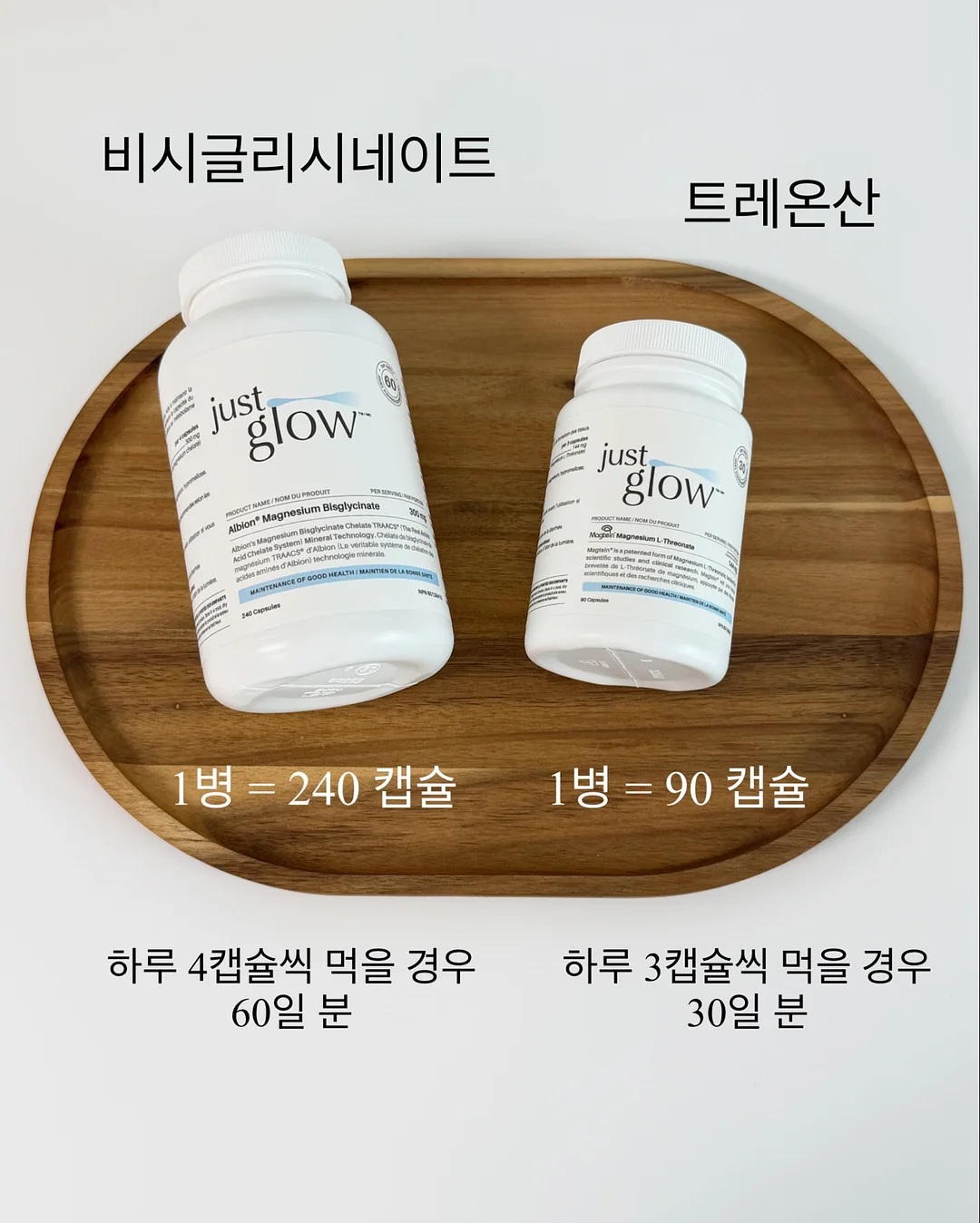 버터말랑이 8