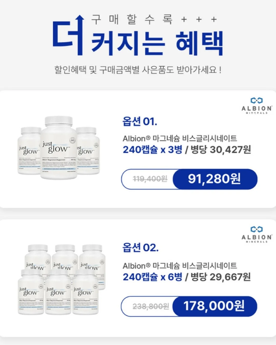 버터말랑이 9