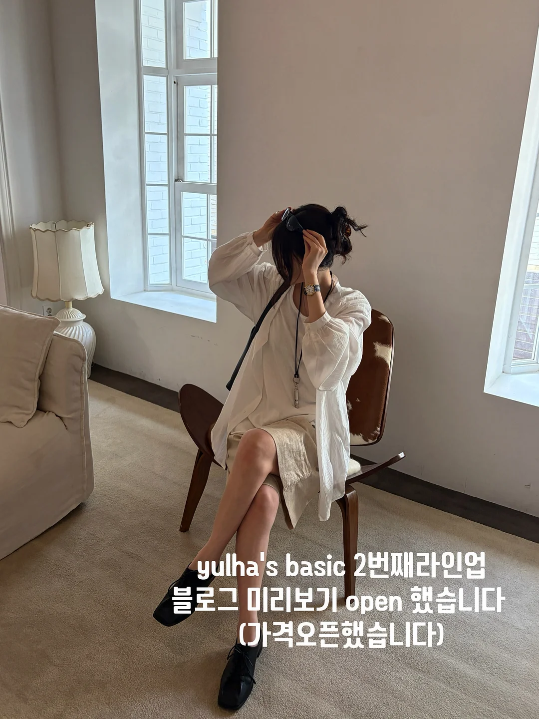버찌 린넨 cd 1