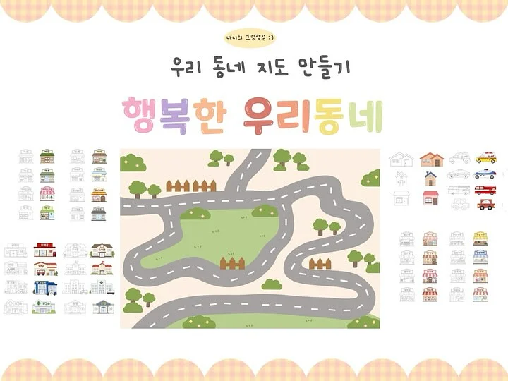 방수 신발 커버 1