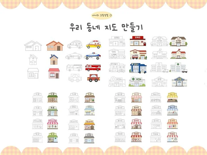 방수 신발 커버 2
