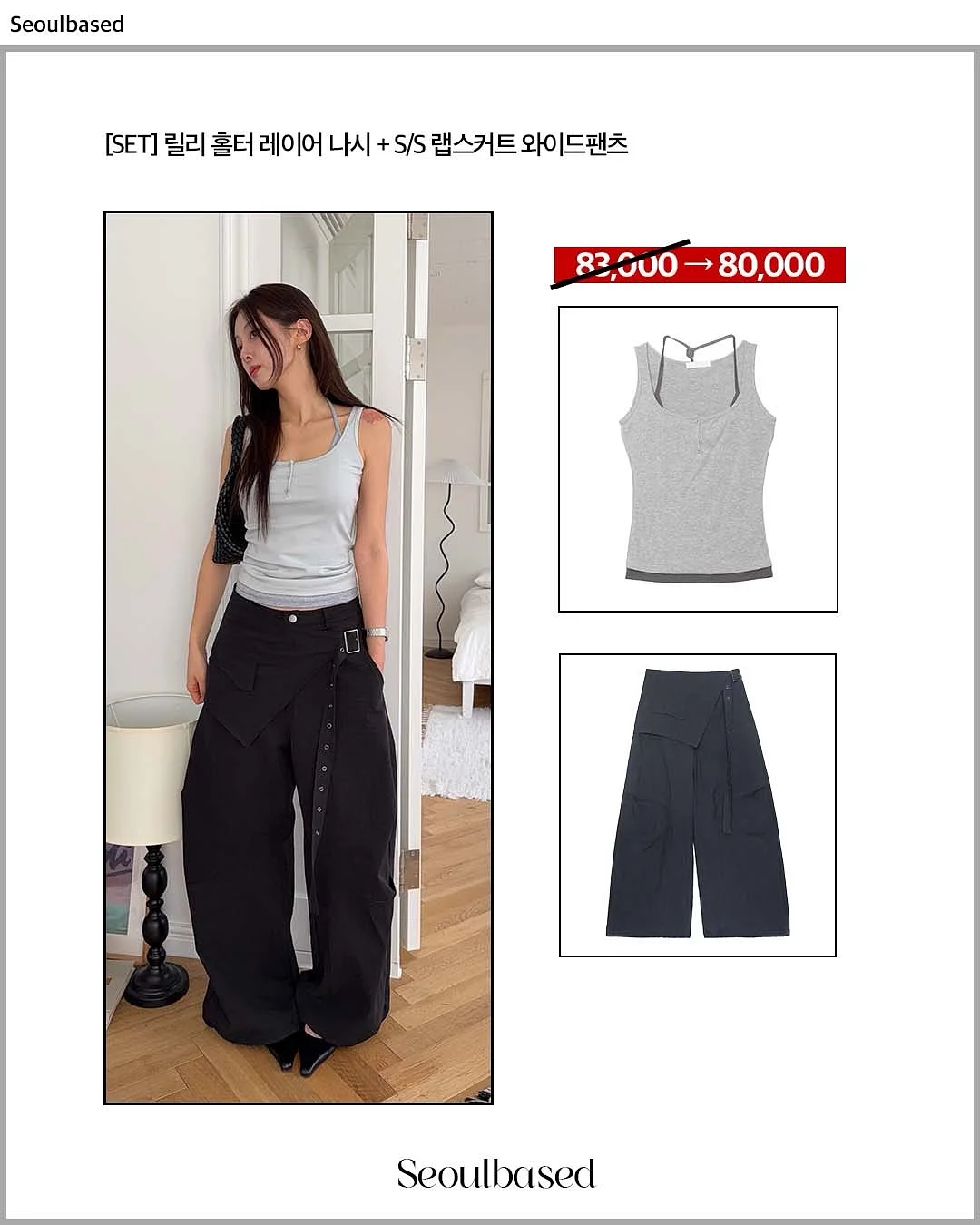 노트북 5