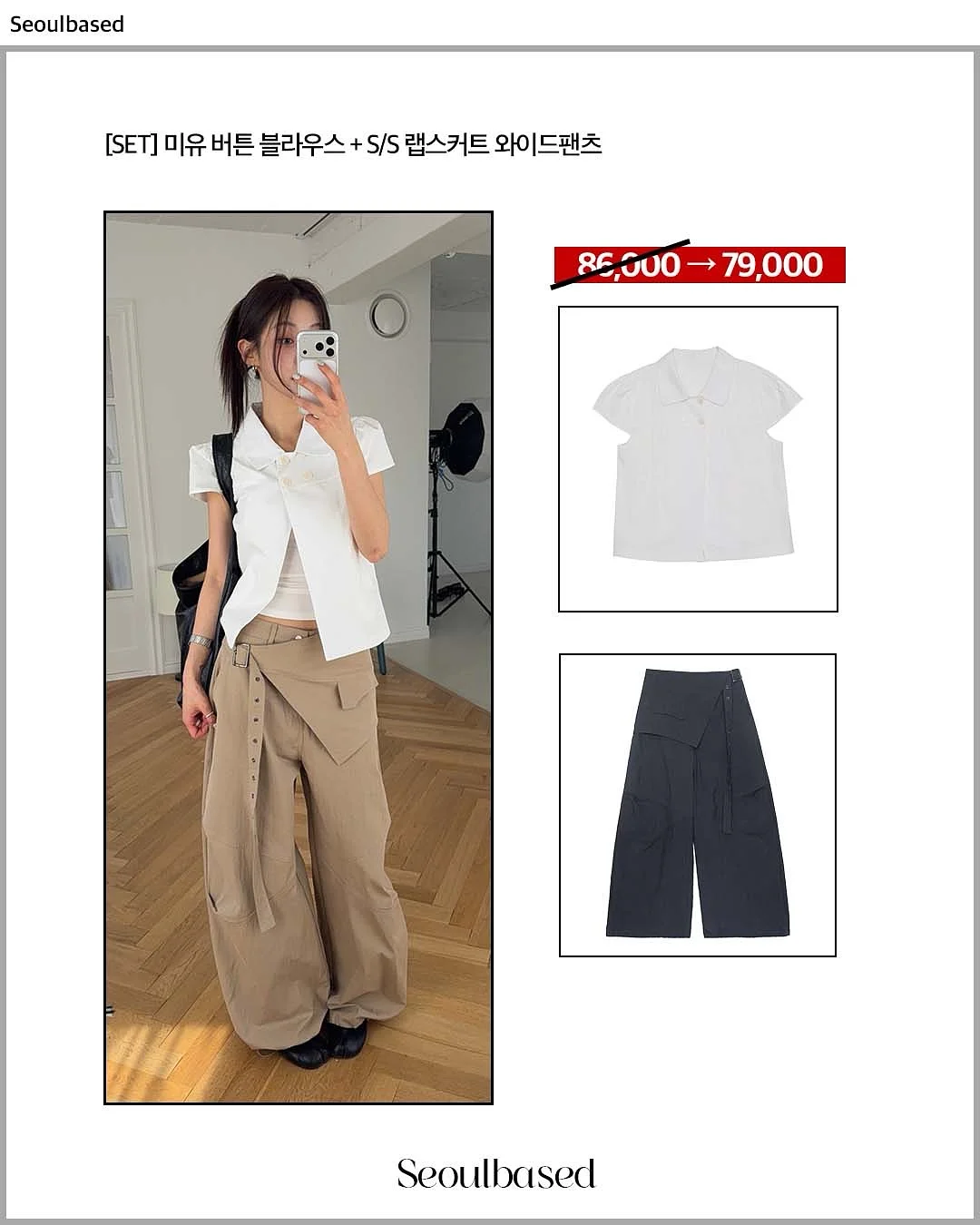 노트북 7