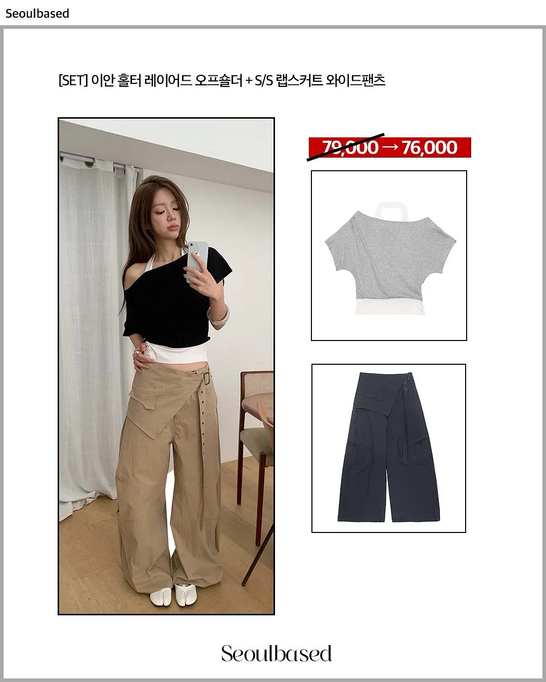 노트북 10