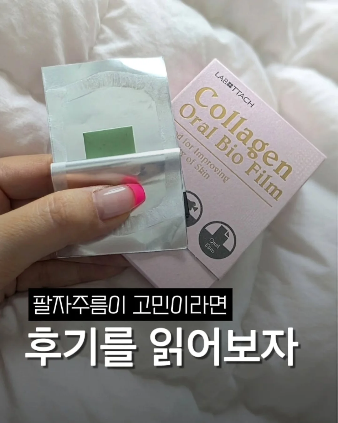 샴푸 브러쉬 1