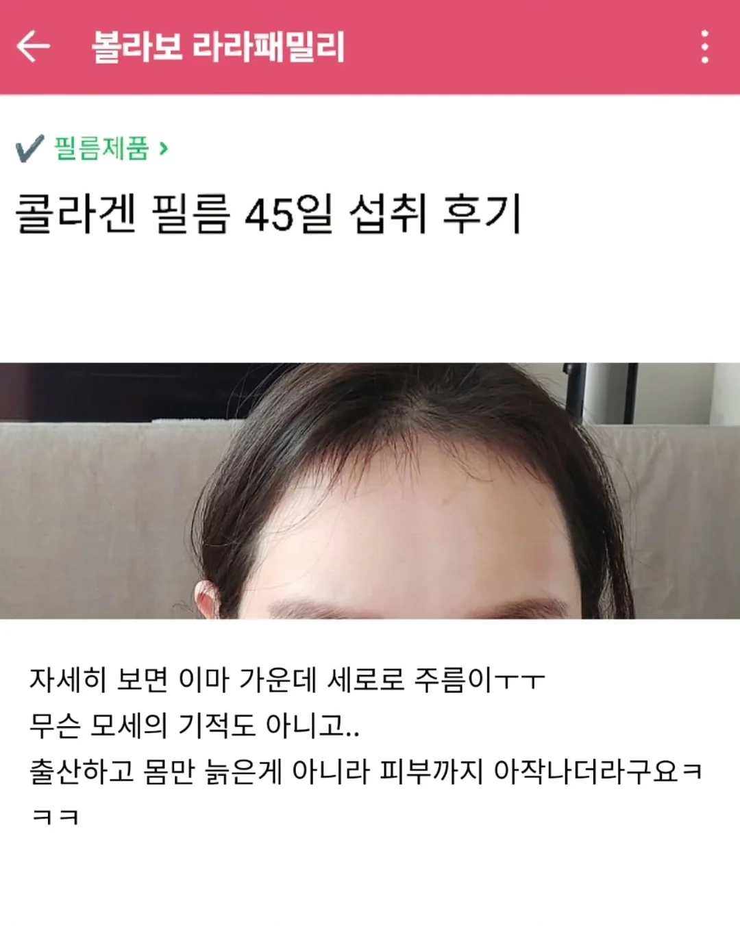 샴푸 브러쉬 3