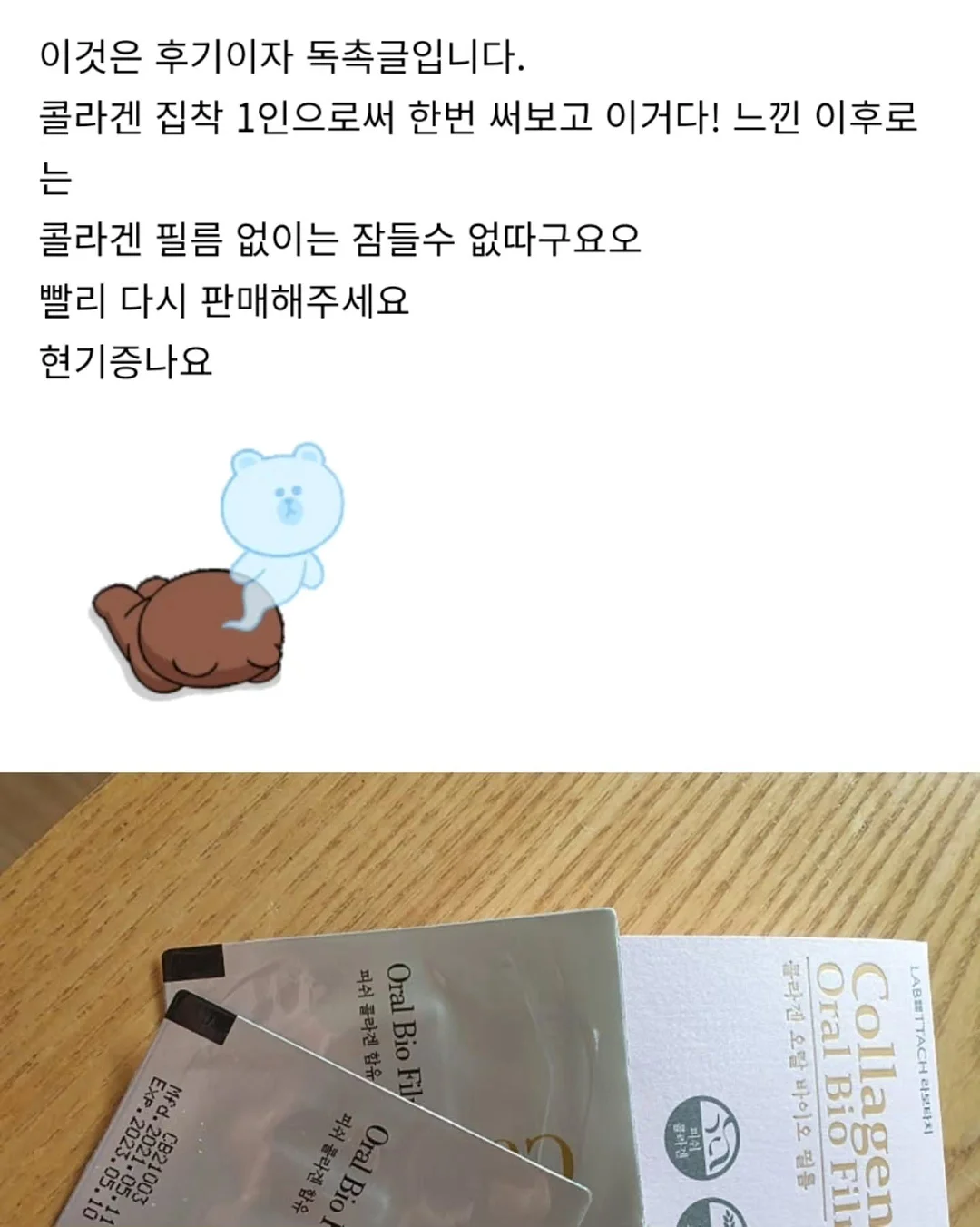 샴푸 브러쉬 5