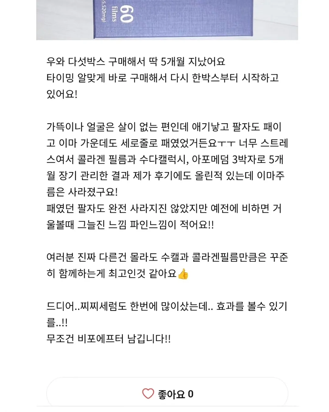 샴푸 브러쉬 6