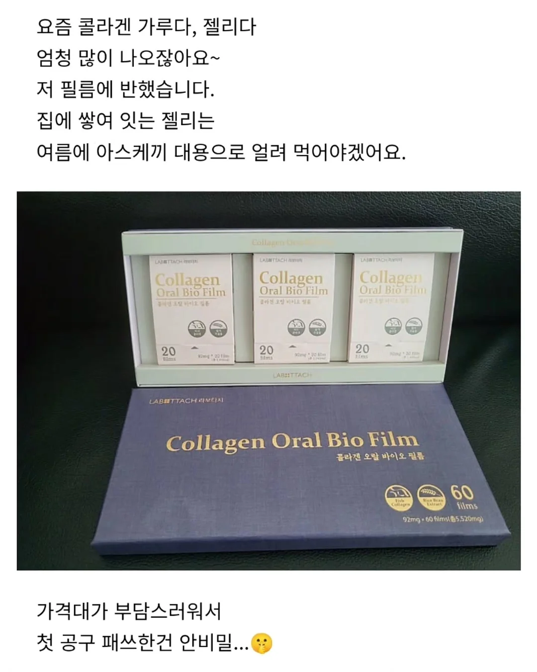 샴푸 브러쉬 8