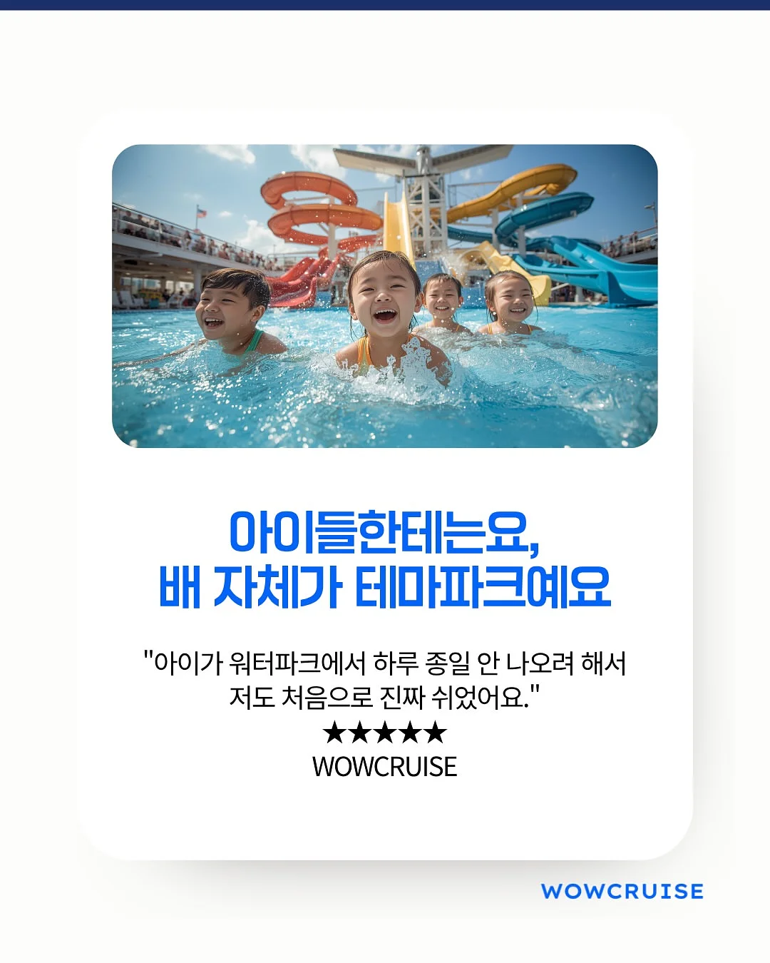 EBS 한국사탐방 5