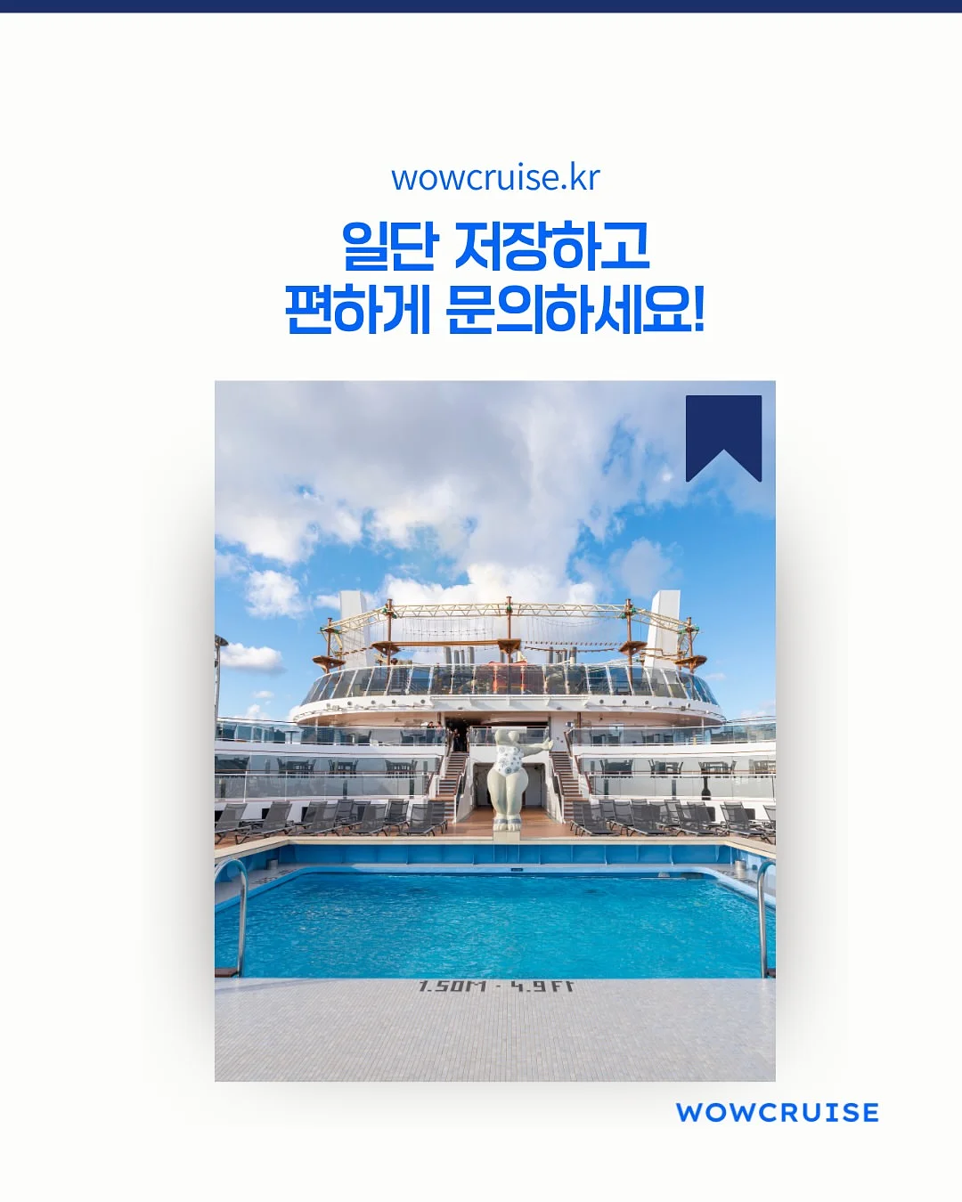 EBS 한국사탐방 7