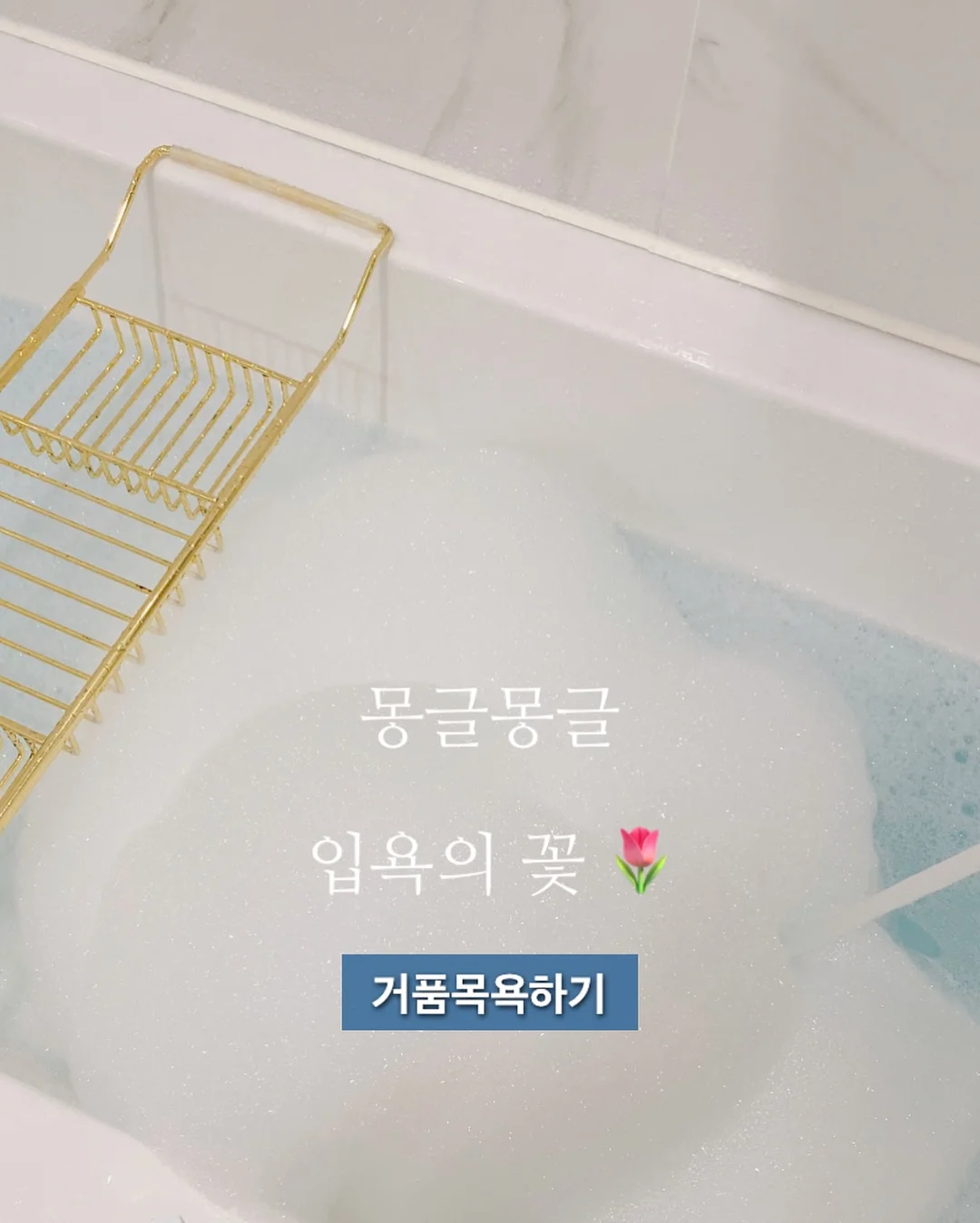 챌린저 골프 스커트 1