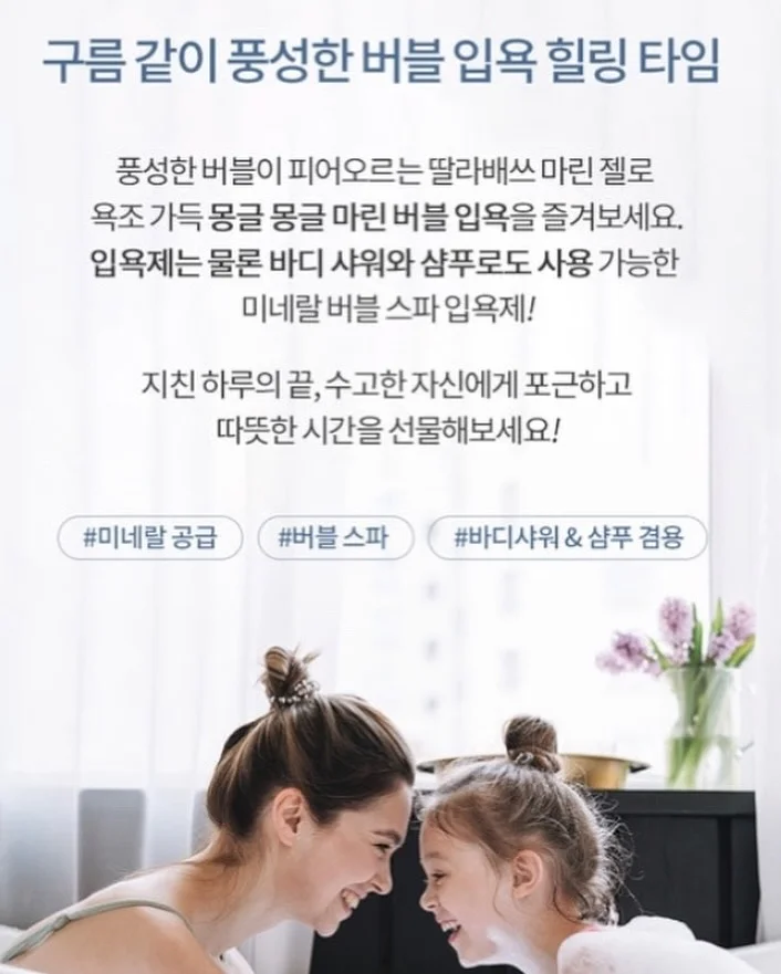 챌린저 골프 스커트 4