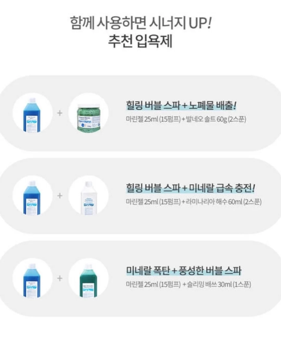 챌린저 골프 스커트 6