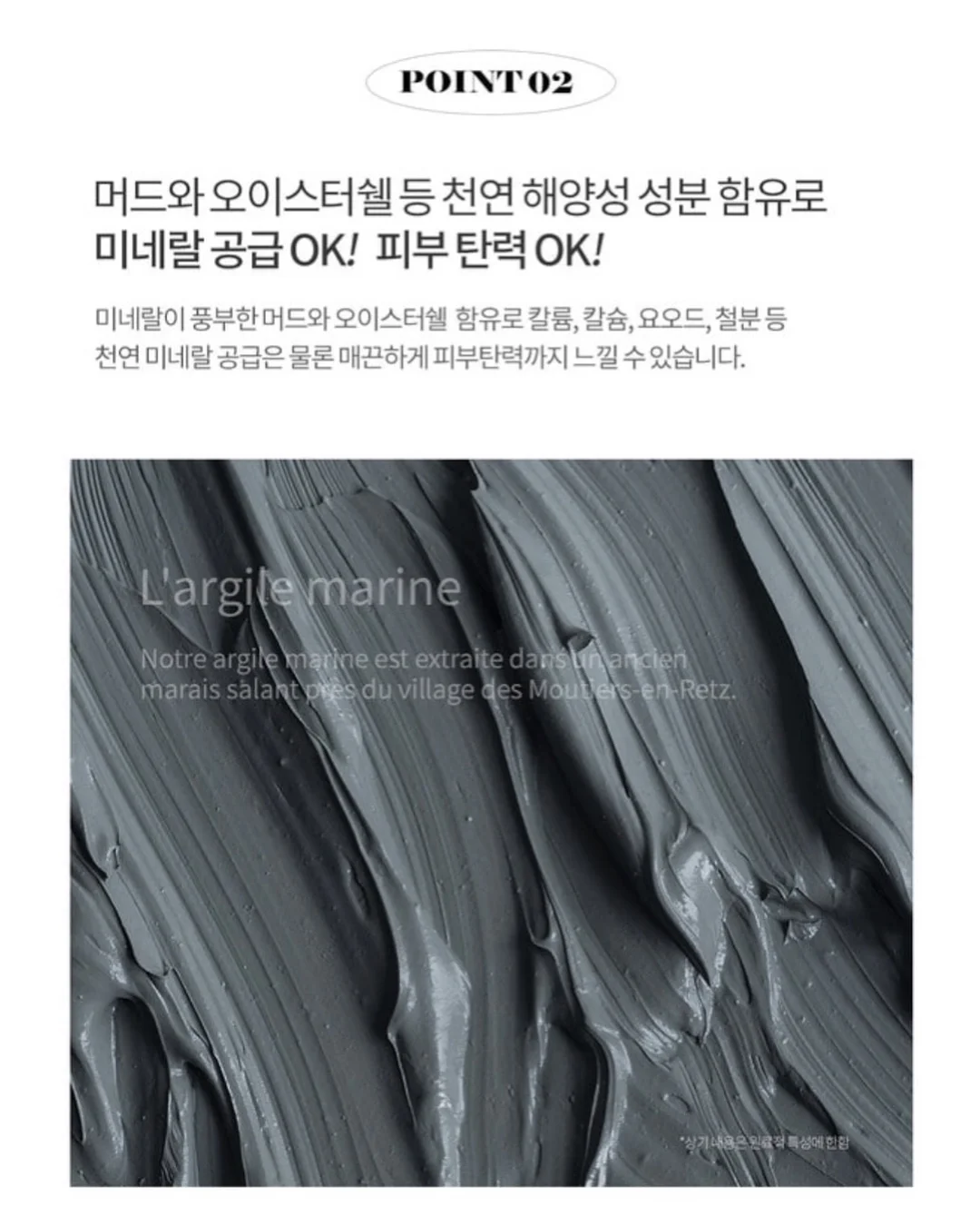 챌린저 골프 스커트 8