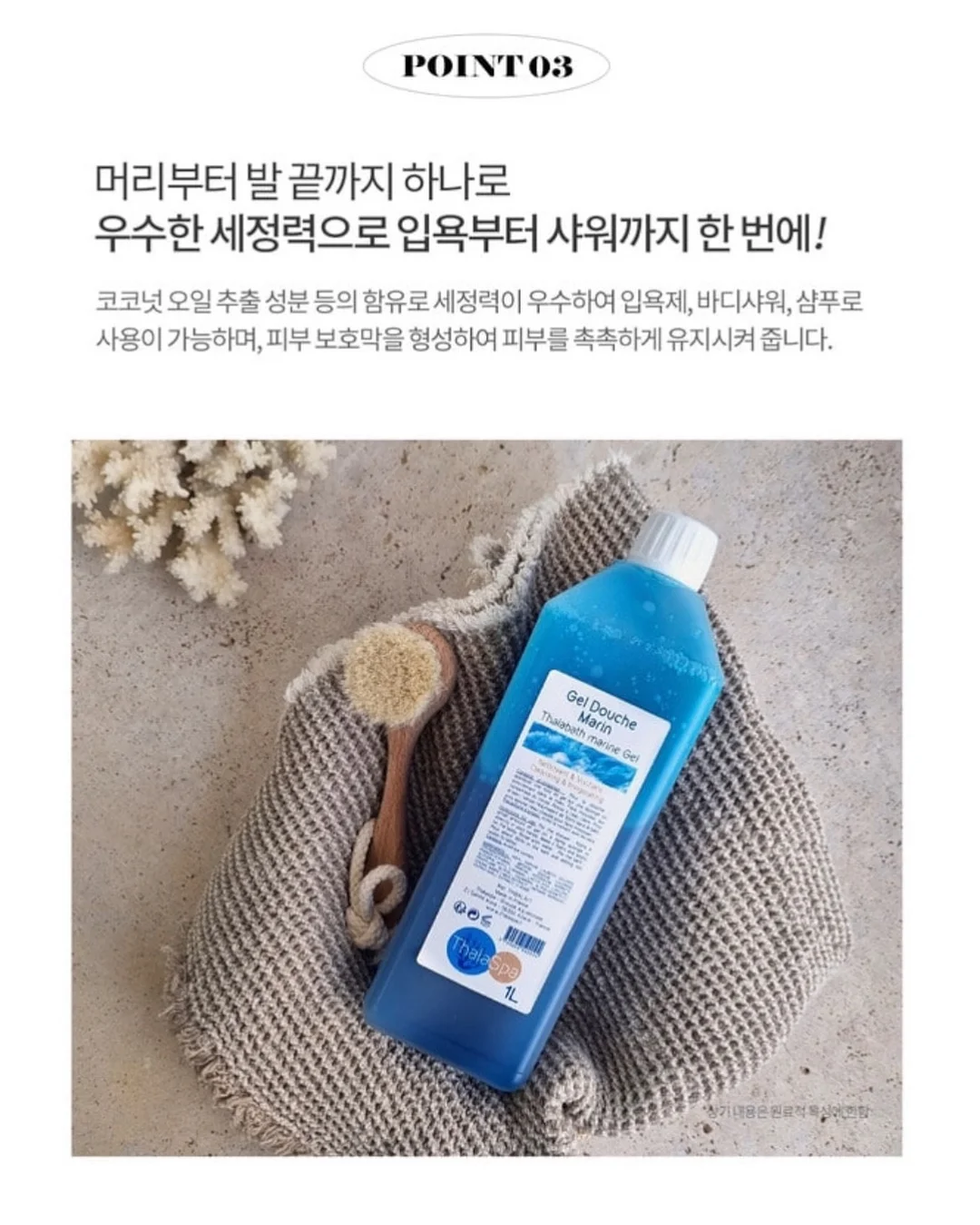 챌린저 골프 스커트 9