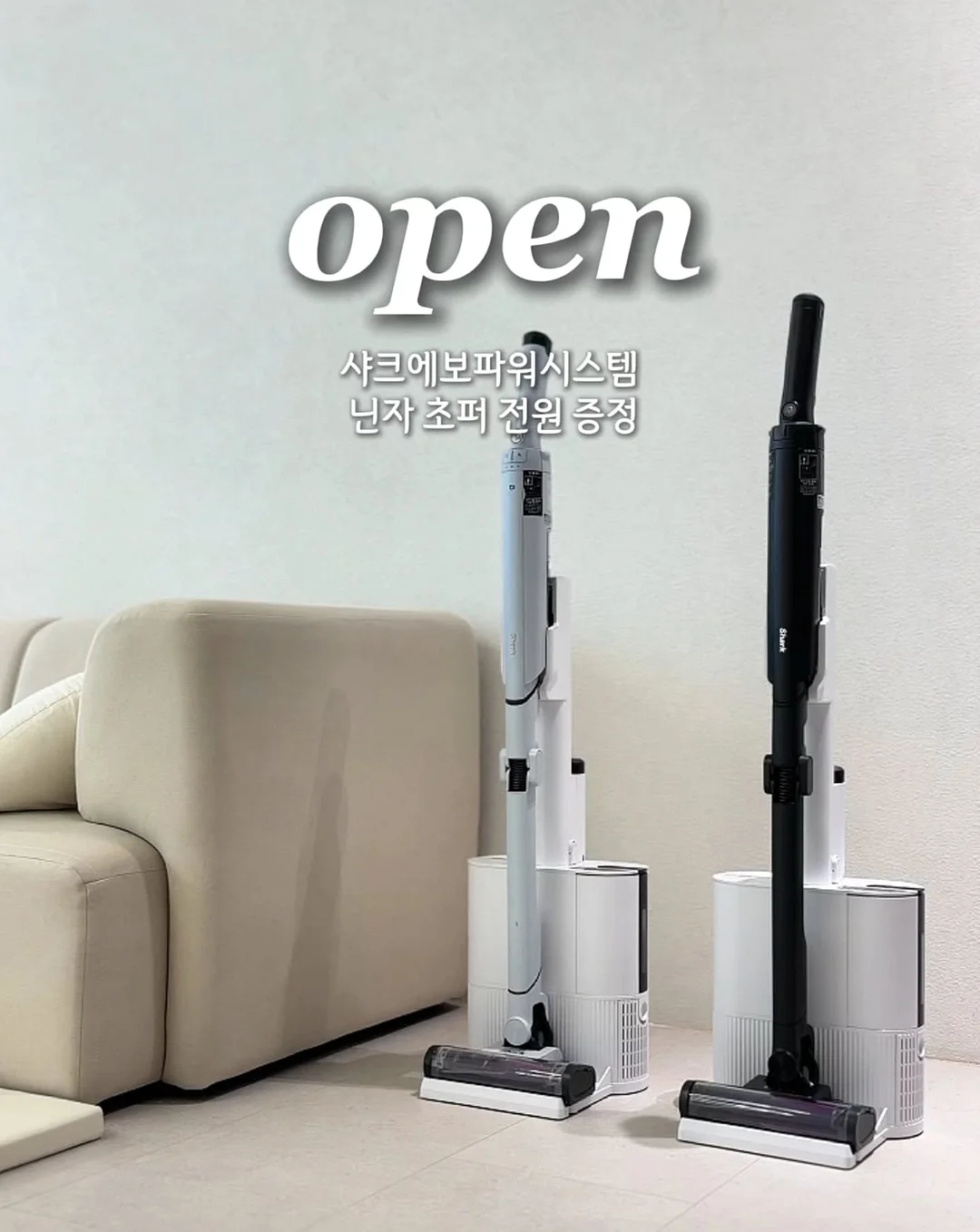 드릴 전용 와이어 트위스터 1