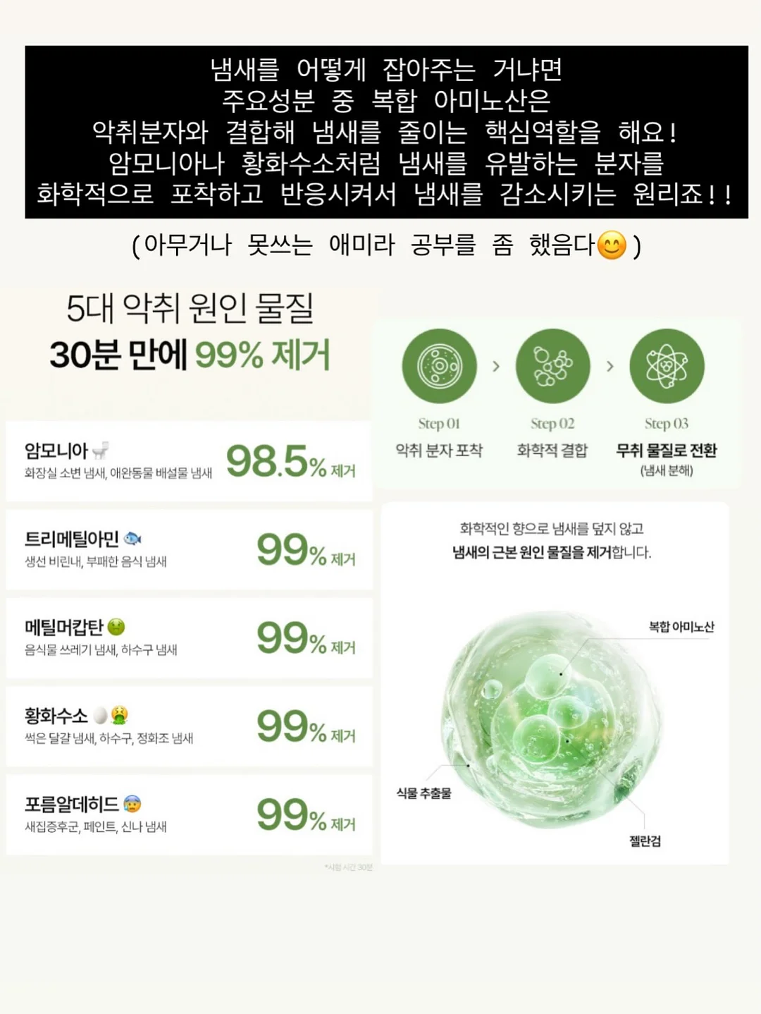 쌍반닫이 5