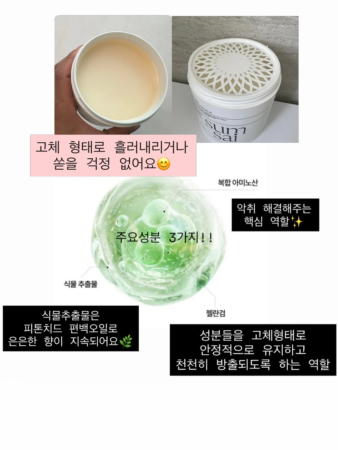 쌍반닫이 7